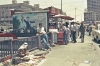 Damascus - 8
